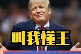 呆萌女记者年少无知，上门报道“肉灵芝”，得知真相她直接辞职图片