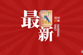 重磅！2023陕西高考成绩分段统计表出炉图片