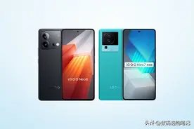 iQOO Neo8和iQOO Neo7竞速版相比，选哪款更好？图片