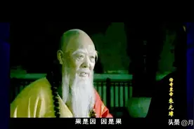 朱元璋的个人魅力，吸引了刘伯温，成就了大明江山图片