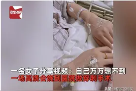 女子阳4天以为痊愈 确诊心肌炎图片