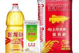 搬家仪式：新房搬家要带什么东西？拥有这8件，新家日子红火图片