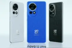 2999元起，华为nova 12/Pro/Ultra系列手机发布图片