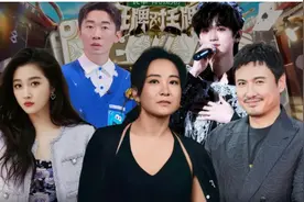 《王牌对王牌》第九季回归，沈腾不来，贾玲飞行一期，看点全没了图片