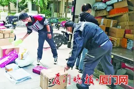 快递小哥春节后第一时间返岗 厦门全市寄递实现常态化运行图片