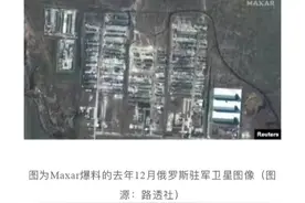 俄罗斯会打西方的卫星吗？非不为，是不能图片