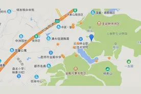 别墅拍卖-昆明市东北郊金殿水库旁高天流云41幢图片