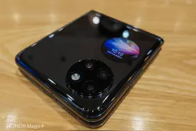 华为鸿蒙3.0到底都有什么？说说我这段时间的感受图片