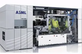 如果将欧洲整合成一个国家能否成为像美国一样的超级大国图片