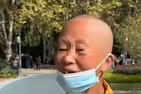 上海一女子买房的钱全部捐出出家，现在后悔找女儿，女儿避而不见图片