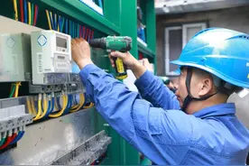 从“总表”到“一户一表” 德阳在全省率先破局商业用户转供电难题图片