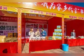 约吗？12月26日平乐县将举办2022年柿饼产销推介会图片