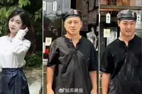 “碎花裙女生”“大勺哥”，见义勇为！图片