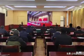 怀安县广大党员干部群众积极收听收看省第十次党代会直播实况图片