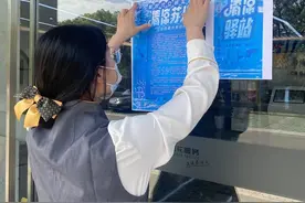 防暑降温用品已就位！苏州华润燃气开出7个“清凉驿站”图片