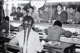 1980年，一老妇拿3斤黄金去换钱，竟牵出19年前惊动中央的大案！图片