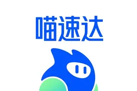 上门取退全免费！阿里巴巴旗下自营电器品牌发布：买电器更放心了图片