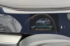 油价大涨，对生活有什么影响？图片