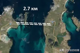 你永远不知道的惊人事实图片