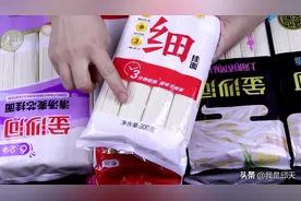 买面条时，看配料和营养是关键，牢记3不买，轻松挑选到好的面条图片