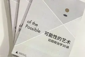 封禁下架，可能不是思想自由，而是最佳宣传方式！！！图片