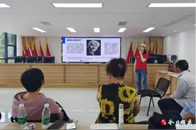 东南街道：开展曼陀罗绘画体验活动，共建认知障碍友好社区图片