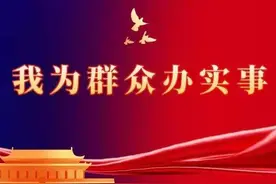 明日起，平顶山户口业务实现“全城通办”！图片