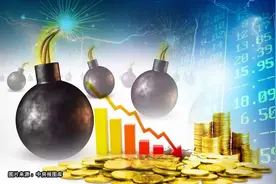 昔日“广州第一民企”溃败：子公司涉嫌非法吸存，多名高管失联图片