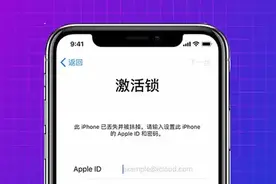 什么是隐藏ID?如何分辨图片