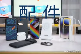 iPhone 14 Pro 配件选购分享图片