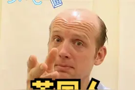 英国人不吹空调是谣言吗？#老外 #空调 #热 #英国 视频封面