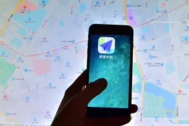 高德订房吞单，消费者要求退一赔三维权成功图片