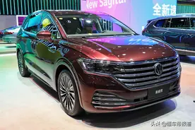 新车 | 3月中上市，上汽大众新款威然开启预售，挑战别克GL8图片