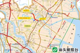 首桩开钻！省道S504梅潭大桥项目启动主桥墩桩基施工图片