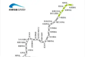 最新！成都9条在建轨道交通进展来了！年底将开通这条线路图片