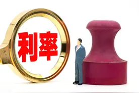 零钱通利息高还是银行利息高？二者中选一个，怎么选比较好？图片