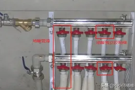 家用地暖阀门开关怎么打开？图片