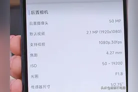 小米用户建议收藏图片