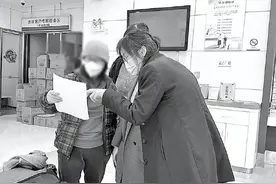 310万元拆迁款谁来保管？图片
