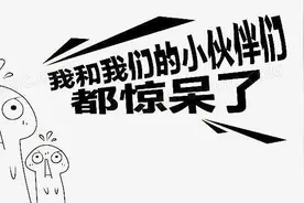 有没有一款产品陪伴整个学生时代——浅谈作业帮全科学习笔二代图片