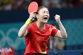 超越李晓霞，陈梦成山东奥运“多金王”图片