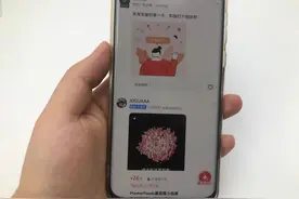 你的购物信息会被好友看到，这个功能你关闭了？真的涨知识了图片