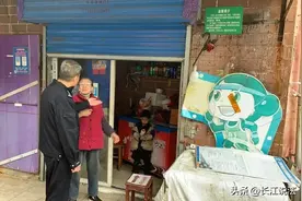 迷路萌娃“导航”回家 差点绕晕武汉警察蜀黍图片