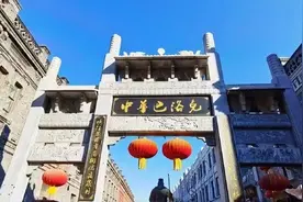 冰城夏都 | 无须攻略！来中华巴洛克品味老街中的城市烟火图片