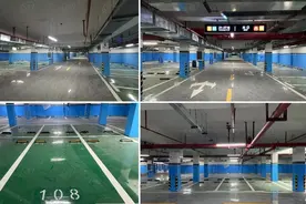 买了地下停车位 还要交停车费？法院判了 物业费不包含“停车费”！图片