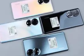 买新不买旧？价位相差不多，荣耀70 Pro要比荣耀80好太多了！图片