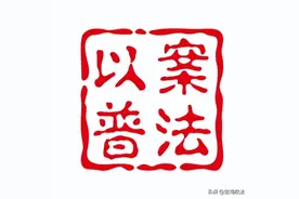 驾驶电动车，还要驾照？图片