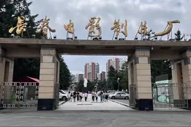 长春电影制片厂，童年的记忆图片