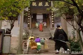 白话文《西游记》：第二十四回-孙悟空偷人参果图片