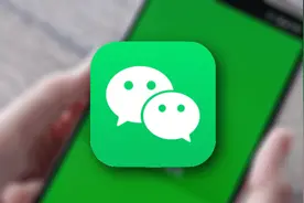 坐公交更方便了，个别城市支持微信NFC乘车：iPhone暂时没份图片